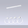 Подвесной светодиодный светильник Ambrella light FL10598
