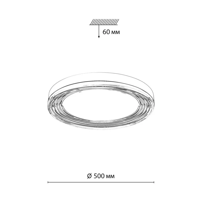 Настенно-потолочный светильник SONEX INFINITA 7728/112L