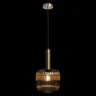 Подвесной светильник Loft it Iris 2071-B+BR