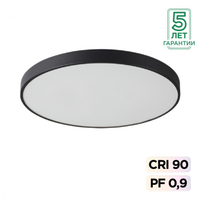 Потолочный светильник SONEX QUASAR 7758/92L