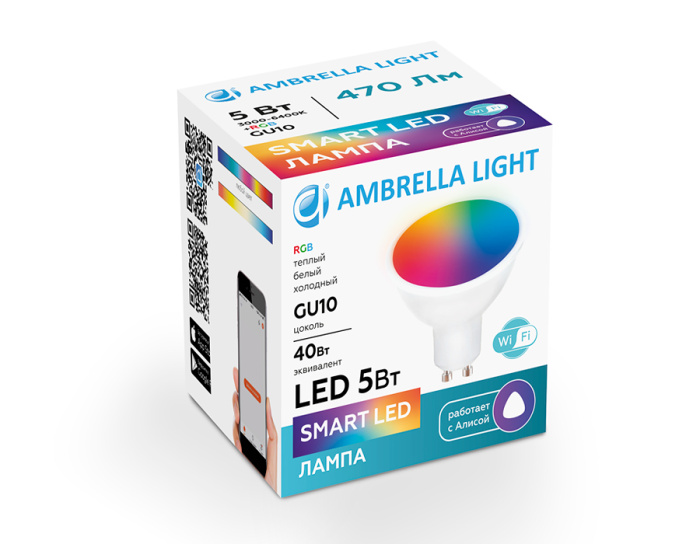 Светодиодная лампа MR16 с голосовым управлением Ambrella Present 207500