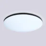 Умный светодиодный светильник Smart Ambrella Light 25W с Wi-Fi, Яндекс Алисой, Tuya, Smart Home, Alexa и ИК пультом Ambrella light FZ2005