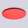 Умный светодиодный светильник Smart Ambrella Light 25W с Wi-Fi, Яндекс Алисой, Tuya, Smart Home, Alexa и ИК пультом Ambrella light FZ2005