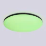 Умный светодиодный светильник Smart Ambrella Light 25W с Wi-Fi, Яндекс Алисой, Tuya, Smart Home, Alexa и ИК пультом Ambrella light FZ2005