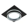 Светильник встраиваемый TECHNO SPOT AMBRELLA LIGHT TU5230
