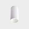 Накладной светильник Italline IT08-8012 white