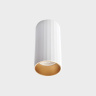 Накладной светильник Italline IT08-8012 white