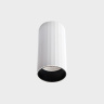 Накладной светильник Italline IT08-8012 white