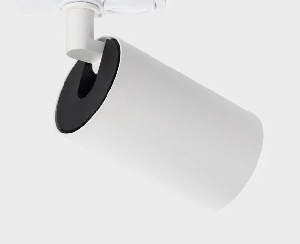 Светильник на шине Italline DANNY TR white