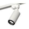 Комплект трекового однофазного светильника Ambrella light XT6322041