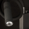 Бра MURO LIGHTSTAR 808617