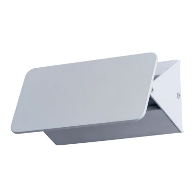 Настенный светодиодный светильник Arte Lamp A6164AP-1GY