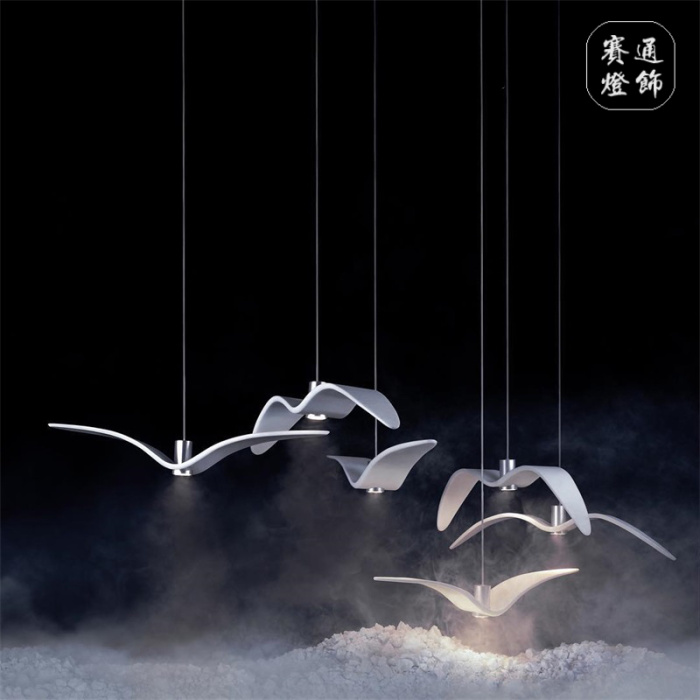Подвесной светильник Brokis Night Birds white B ImperiumLoft
