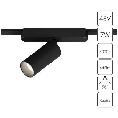 Магнитная трековая система Arte Lamp RAPID A1156PL-1BK