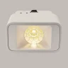 Трековый светильник Maytoni Points S TR100-2-2W3K-S-W