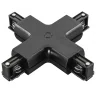 Коннектор Track 3 black LIGHTSTAR 504147