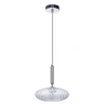 Светильник подвесной Divinare OKAB 5005/02 SP-1
