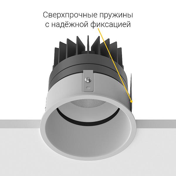 Встраиваемый поворотный светильник Ledron DA-6120AR