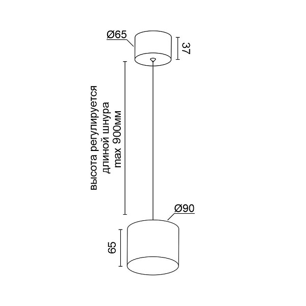 Подвесной светильник Ledron CLOUD R90 3000K