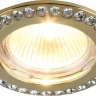 Встраиваемый светильник Divinare GIANETTA 1405/01 PL-1