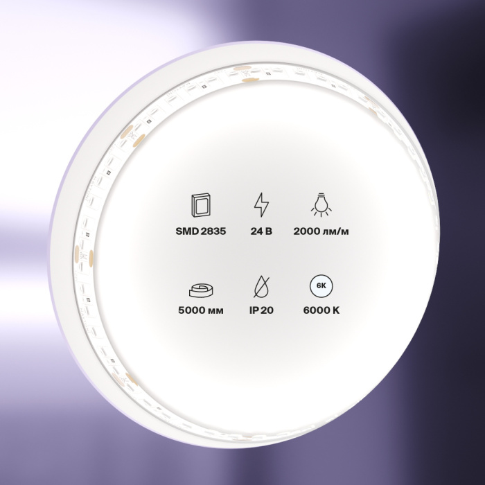 Встраиваемый шинопровод для магнитных треков Nowodvorski Lvm Black 10156