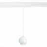 Магнитный трековый светильник подвесной ST354.533.12 ST LUCE