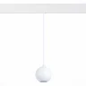 Магнитный трековый светильник подвесной ST354.533.12 ST LUCE