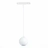 Магнитный трековый светильник подвесной ST354.533.12 ST LUCE