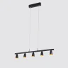 Подвесной светильник Delight Collection 184 P0184-5A black/gold