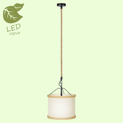 Подвесной светильник GRIFFIN GRLSP-8051