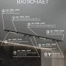 Комплект трековый Hesby Lighting №5 однофазная накладная Skylite HSBL_kompl_S005_NI3B3K