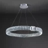 Подвесная люстра Delight Collection D8010 D8010P/R/D600 silver