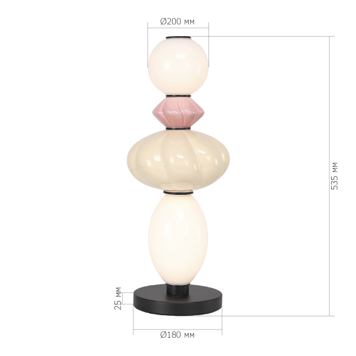 Прикроватная лампа ST-Luce черный/розовый, желтый, опаловый LED 1*16W 3000K SL6134.404.01