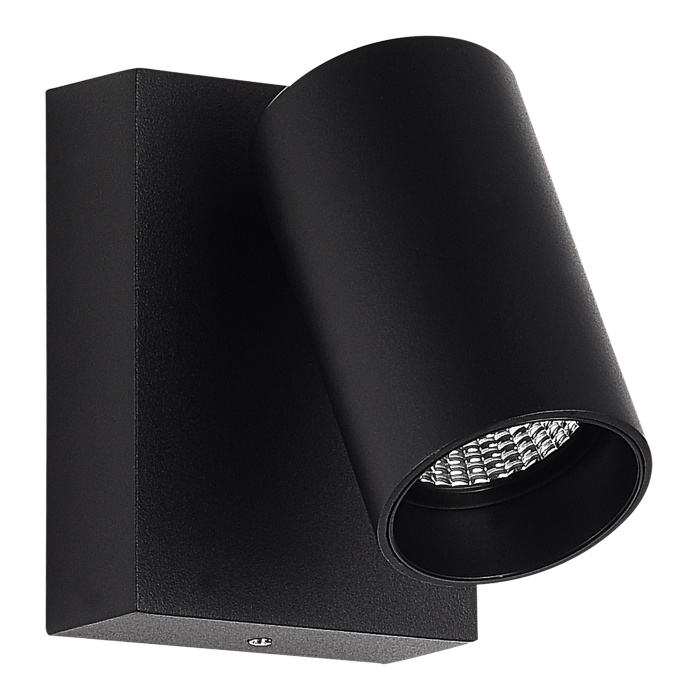 Светильник уличный настенный ST-Luce черный/белый LED 1*9W 3000K SL9515.401.01