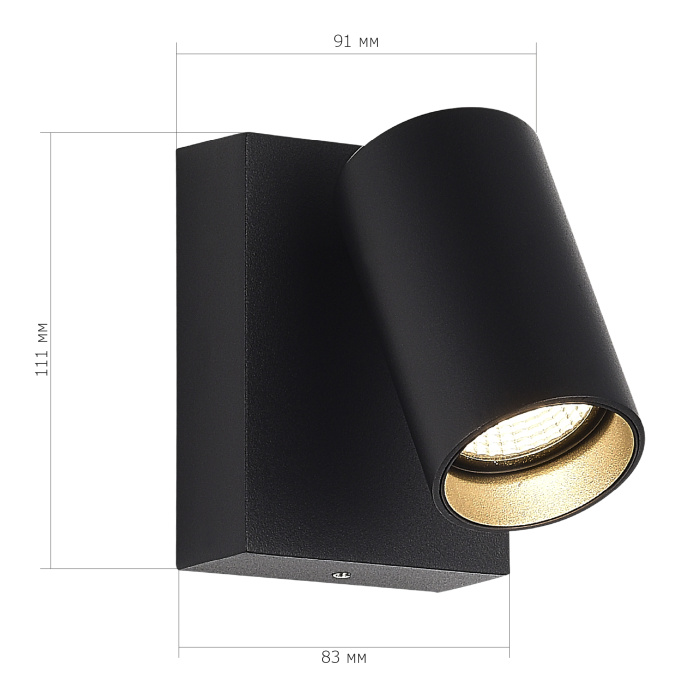 Светильник уличный настенный ST-Luce черный/белый LED 1*9W 3000K SL9515.401.01