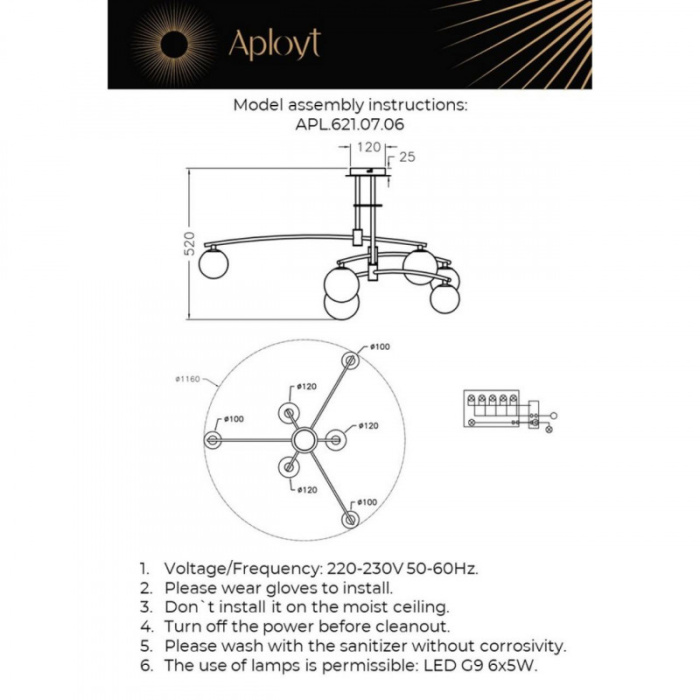 Люстра потолочная Aployt Ewelina APL.621.07.06