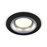 Комплект встраиваемого светильника Ambrella light XC7622004