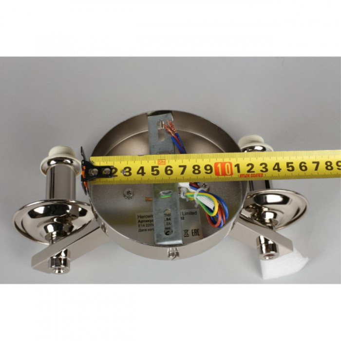 Светильник настенный Aployt Floretta APL.842.01.02