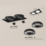 Комплект встраиваемого светильника Ambrella light XC7636061