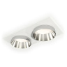 Комплект встраиваемого светильника Ambrella light XC6525022