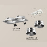 Комплект встраиваемого светильника Ambrella light XC6525022