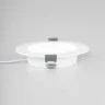 Встраиваемый светильник Citilux Галс CLD5507N