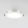 Встраиваемый светильник Citilux Галс CLD5507N