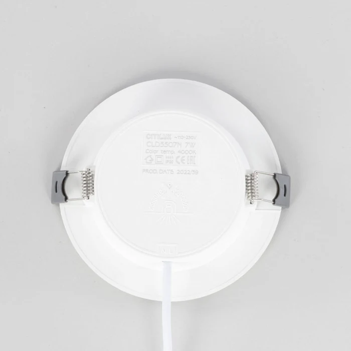 Встраиваемый светильник Citilux Галс CLD5507N