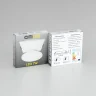 Встраиваемый светильник Citilux Галс CLD5507N