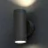 Настенный светильник COBO LED Dark grey wall lamp
