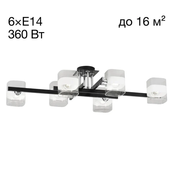 Люстра потолочная Citilux Вирта CL139262