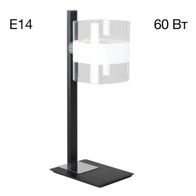 Настольная лампа Citilux Вирта CL139812