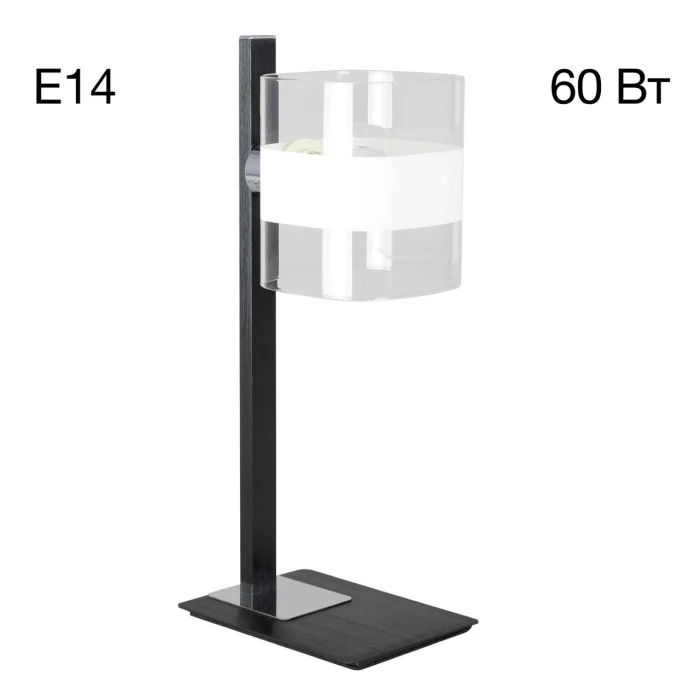 Настольная лампа Citilux Вирта CL139812