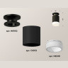 Комплект накладного светильника с акрилом Ambrella light XS6302111